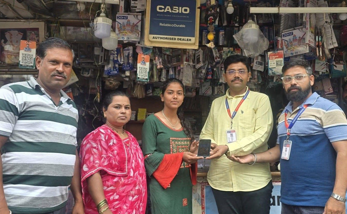 पीसकिपर्स वेल्फेअर फाउंडेशन