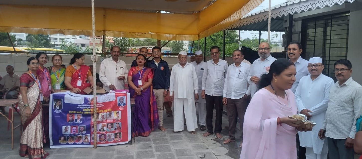 पीसकिपर्स वेल्फेअर फाउंडेशन