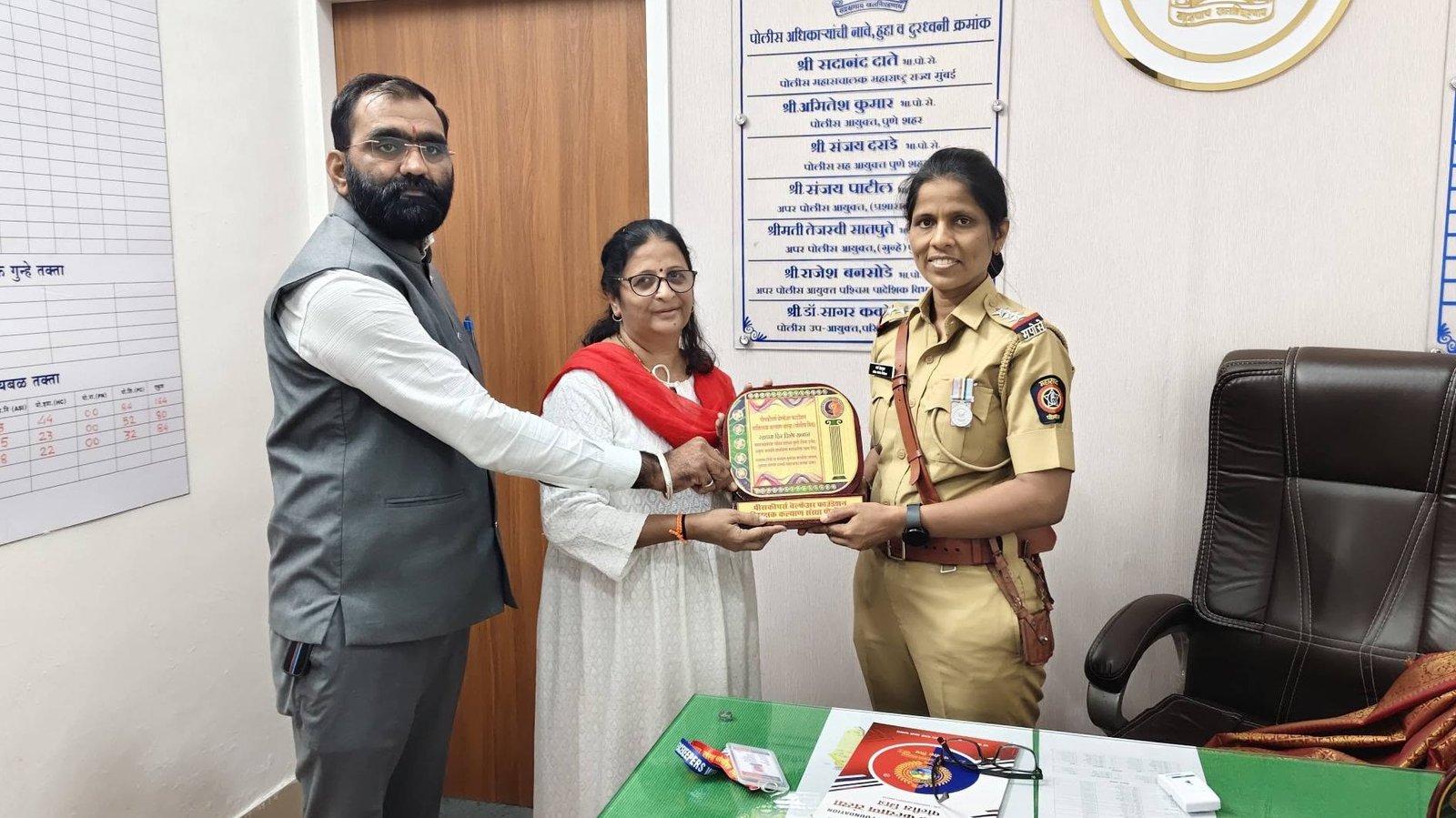 पीसकिपर्स वेल्फेअर फाउंडेशन