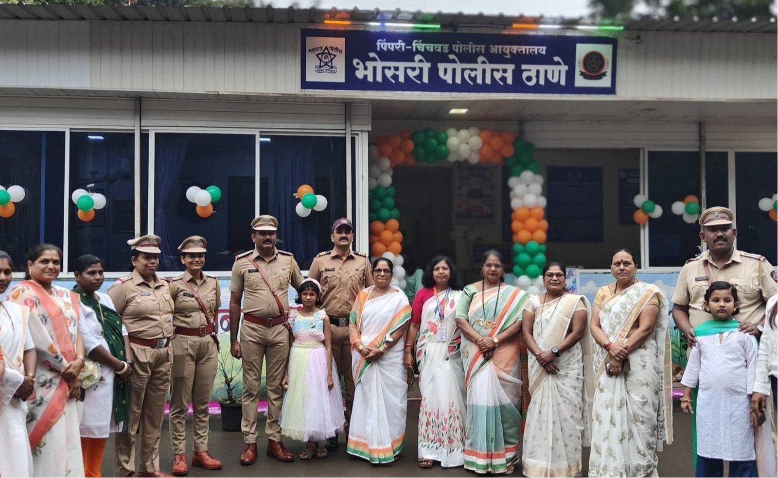 पीसकिपर्स वेल्फेअर फाउंडेशन