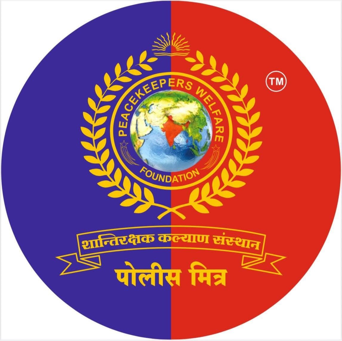 Peacekeepers Welfare Foundation logo