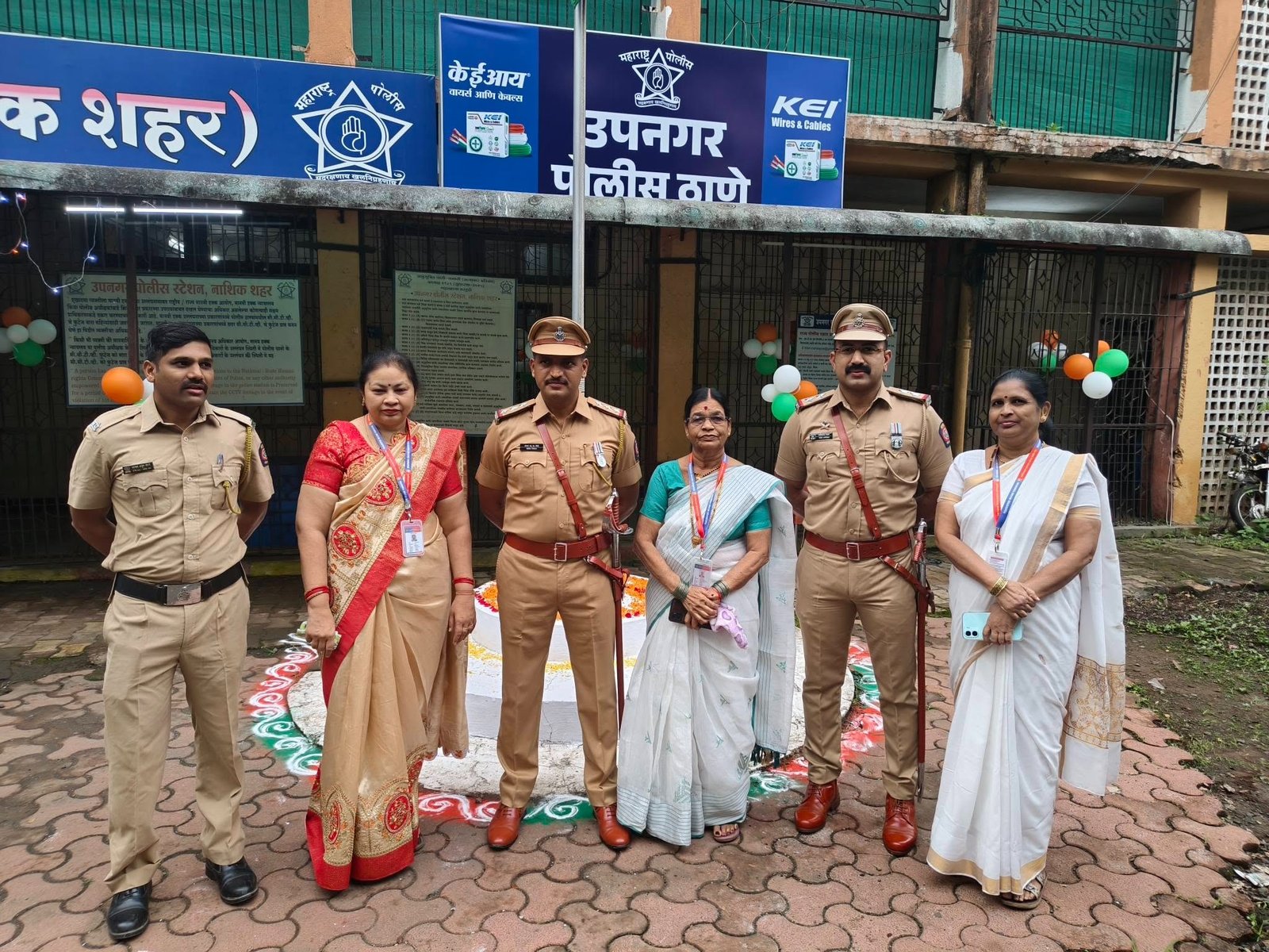 समाजसेवा