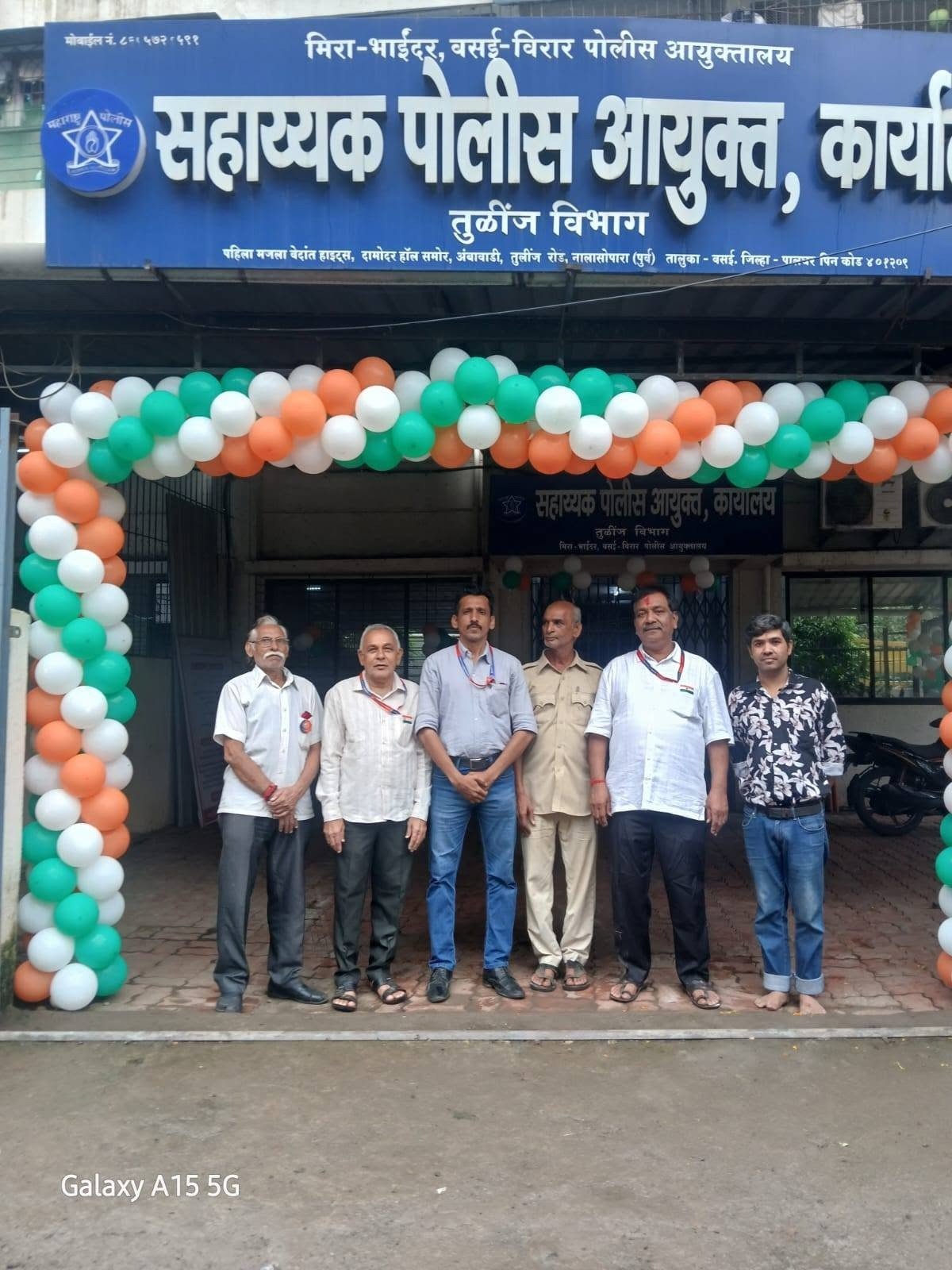 १५ ऑगस्ट स्वातंत्र्यदिन उत्साहात साजरा